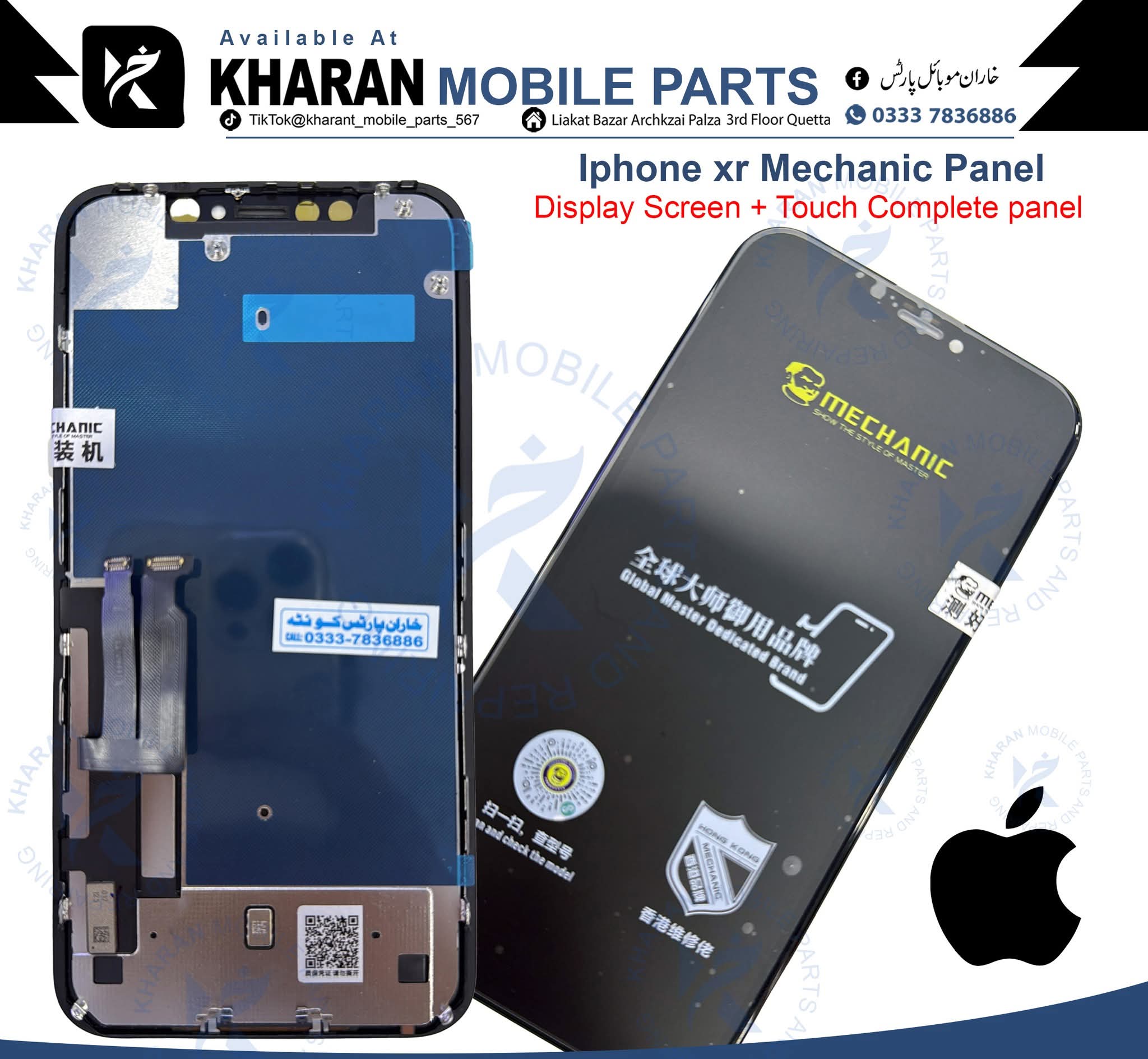 Iphone Xr Mechanic Panel
