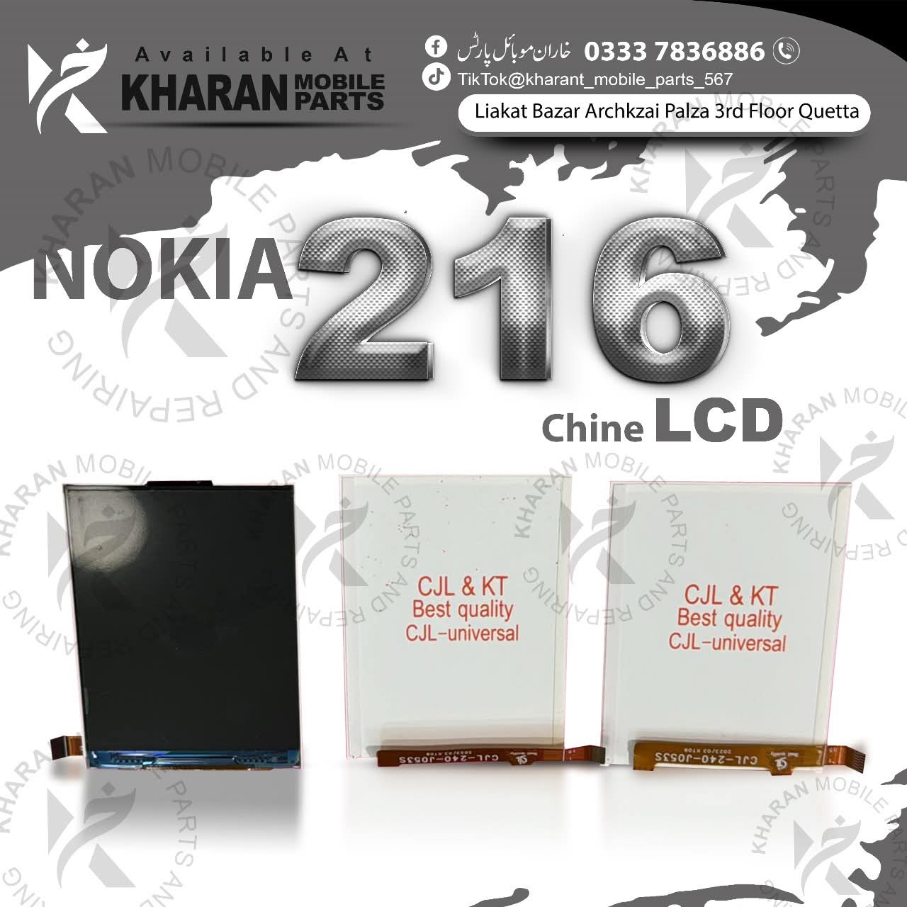 Nokia 216 LCD