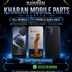 All Mobiles LCD