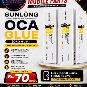 Sun Long OCA Glue