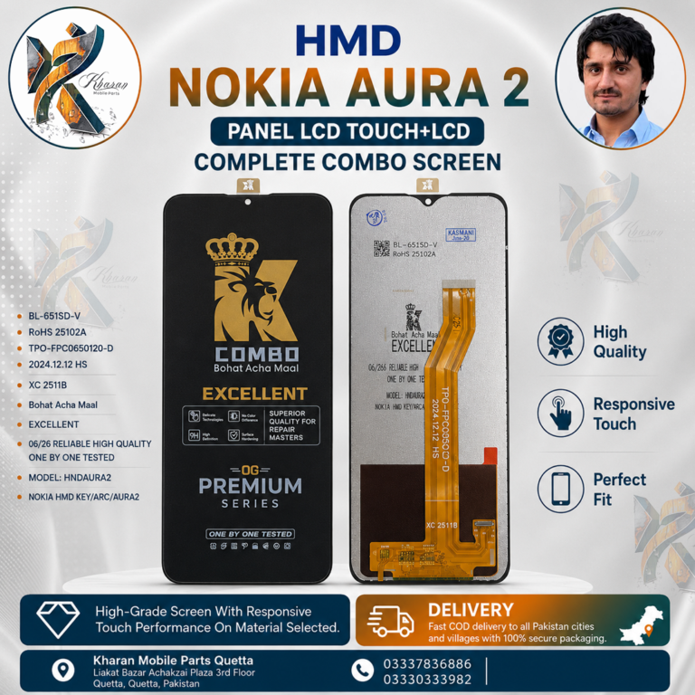 📱 HMD Nokia Aura 2 Panel LCD Touch + LCD Complete Combo Screen